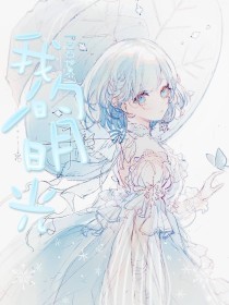 狼 导航 正在 跳转